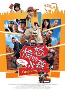 午夜不卡av免费
